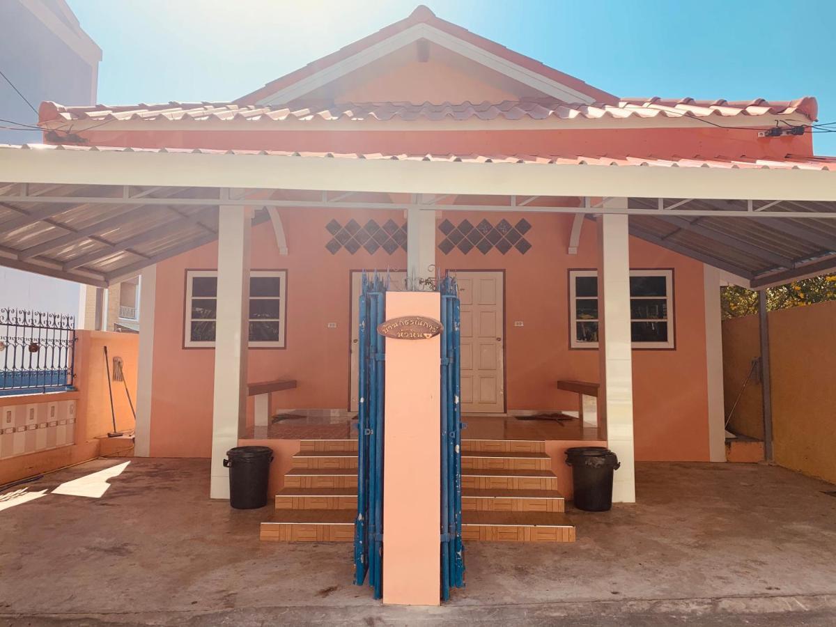 Nicha Home At Kannika Huahin エクステリア 写真